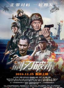 亚洲一区欧美在线
